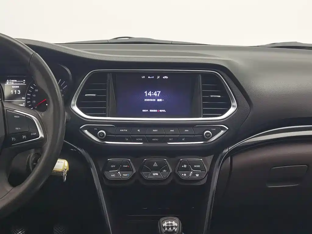 GAC Motor Trumpchi GS4 — миниатюра 12