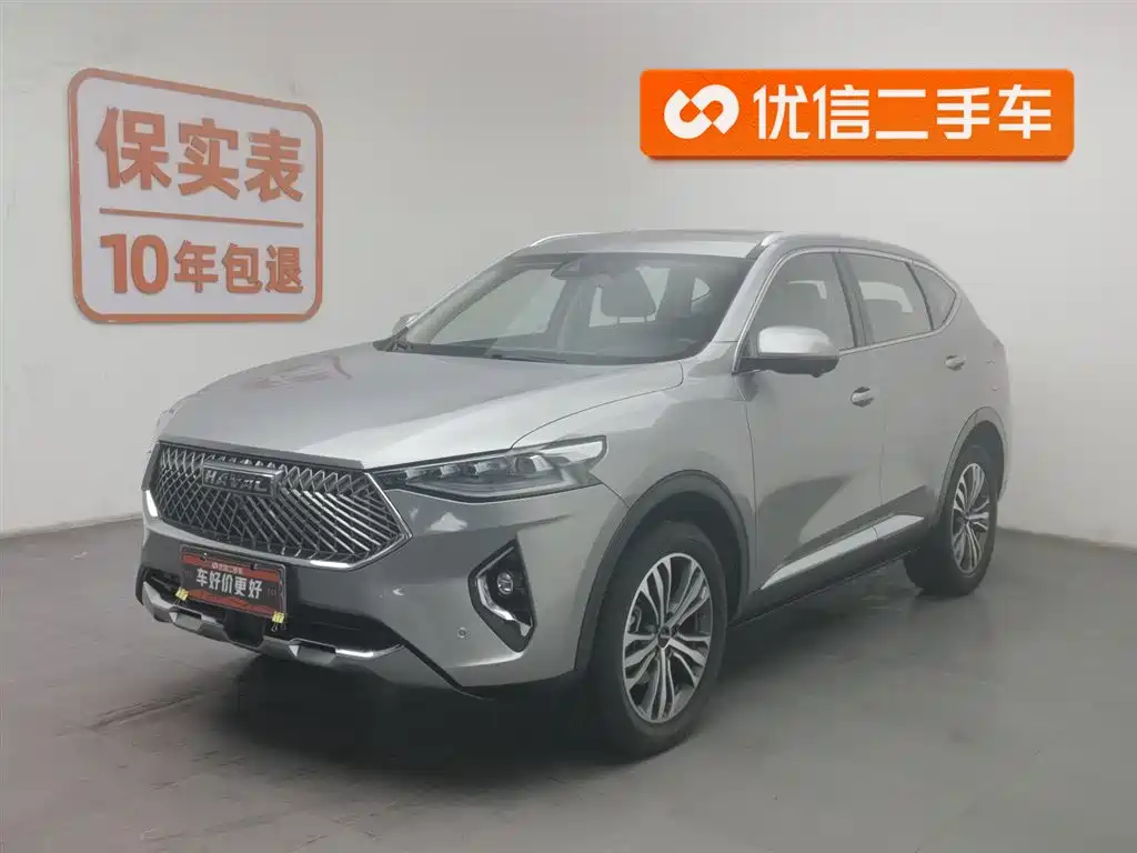 Haval F7 2022