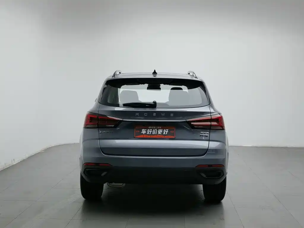Roewe RX3 — миниатюра 4