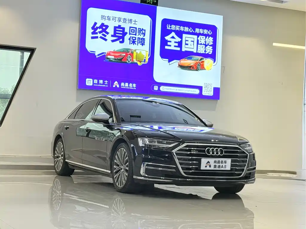 Audi A8 2019 Plus A8L 50 TFSI quattro Luxury