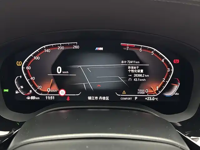 BMW 5 Series — миниатюра 10