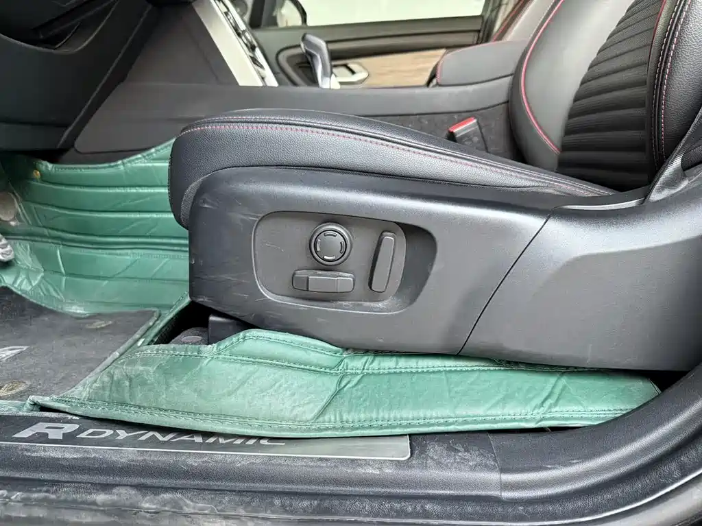 Land Rover Discovery Sport Sport 2022 P300e
