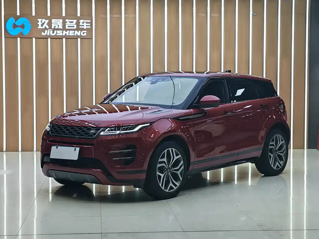 Land Rover Evoque 2020
