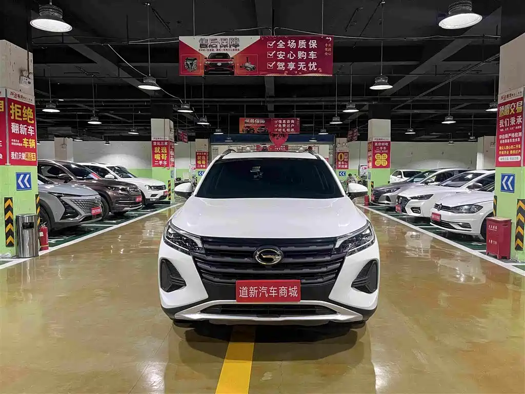 GAC Motor Trumpchi GS4 — миниатюра 2