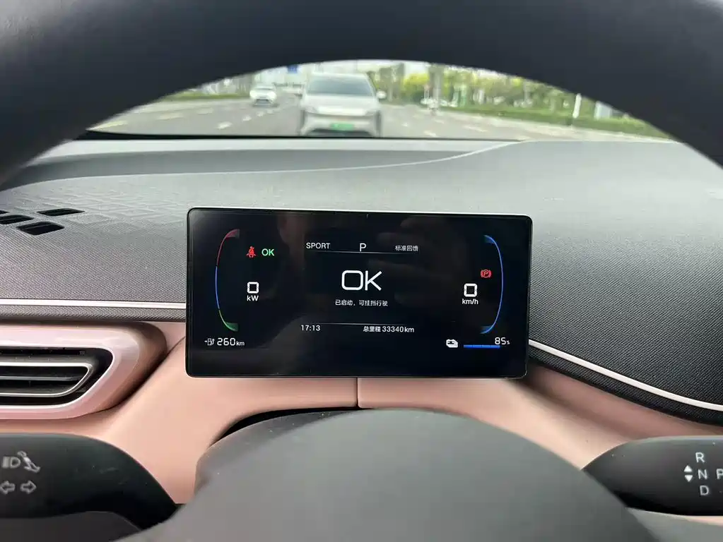 BYD Seagull — миниатюра 5