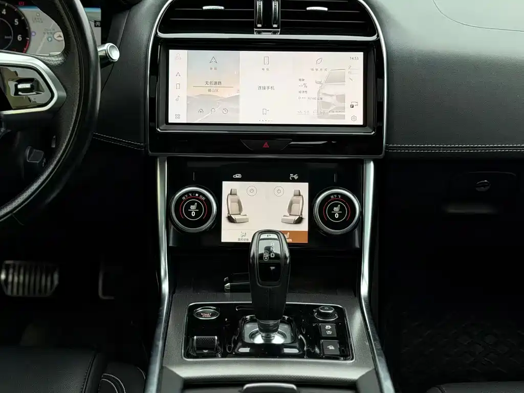 Jaguar XEL — миниатюра 10