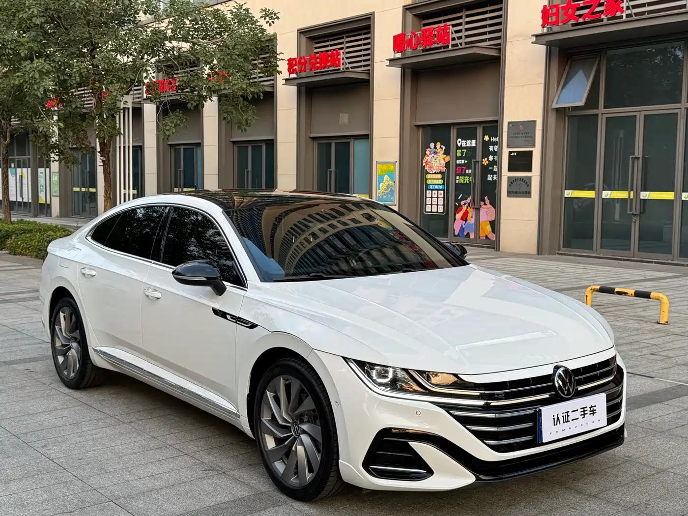 Volkswagen 一汽-大众CC