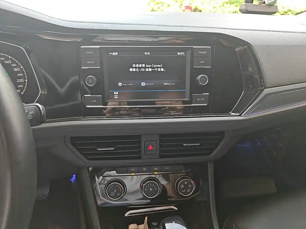Volkswagen Sagitar — миниатюра 13