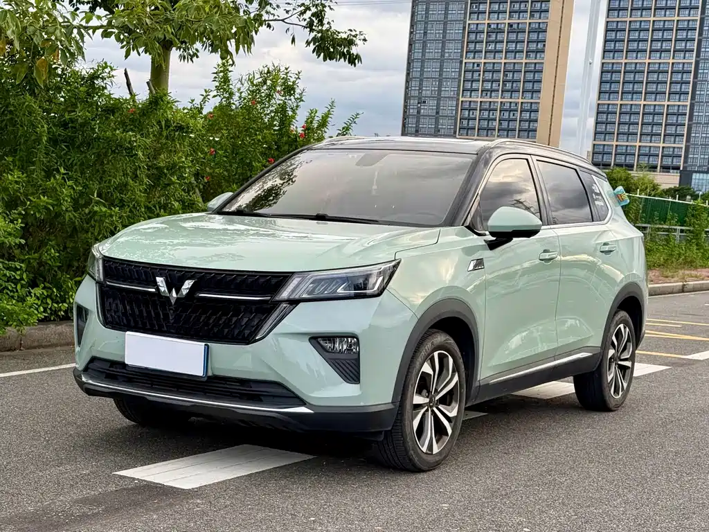 Wuling Xingchen