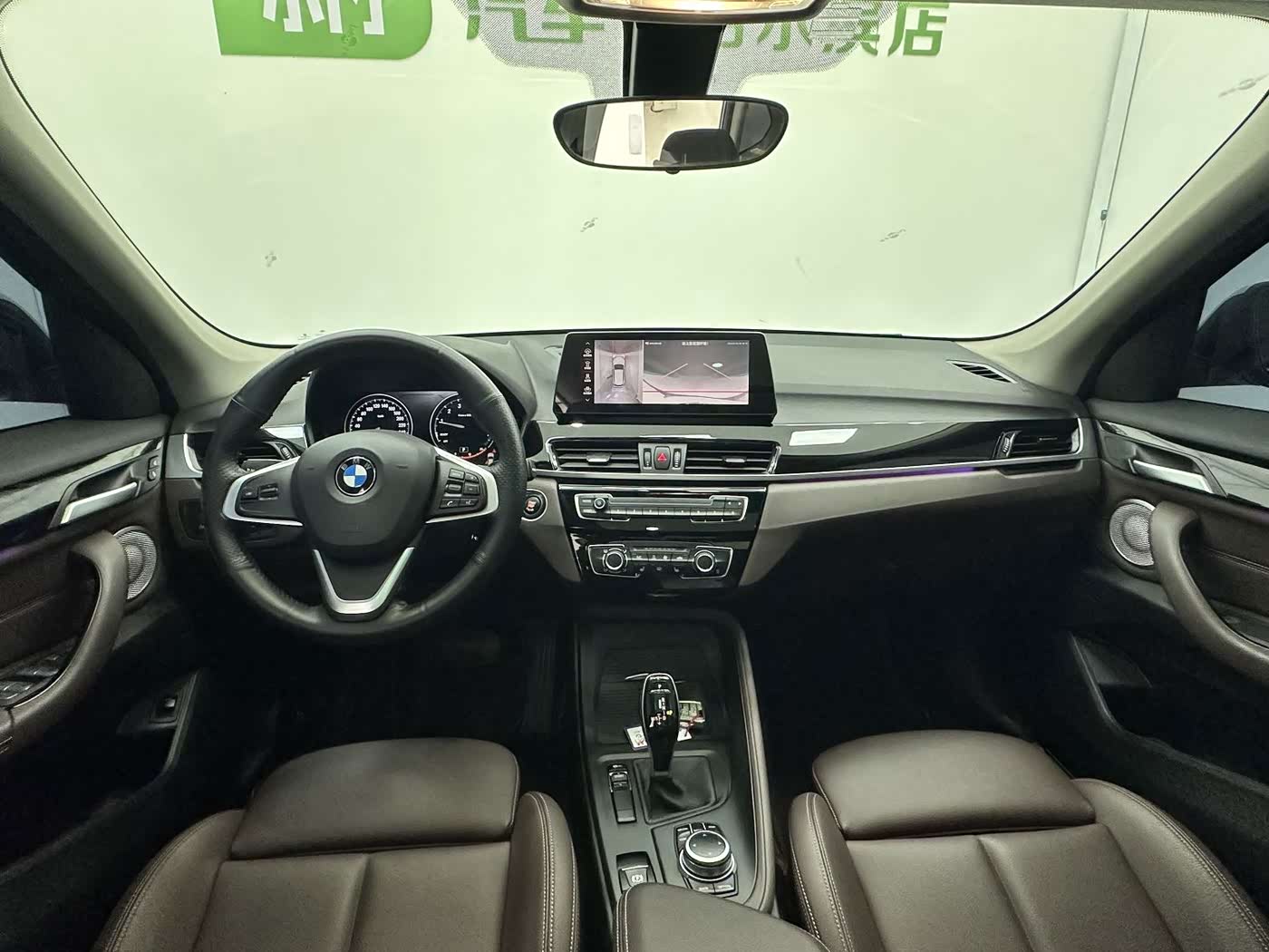 BMW X1 1.5 л 2022 г. Белый, пробег 39000 км