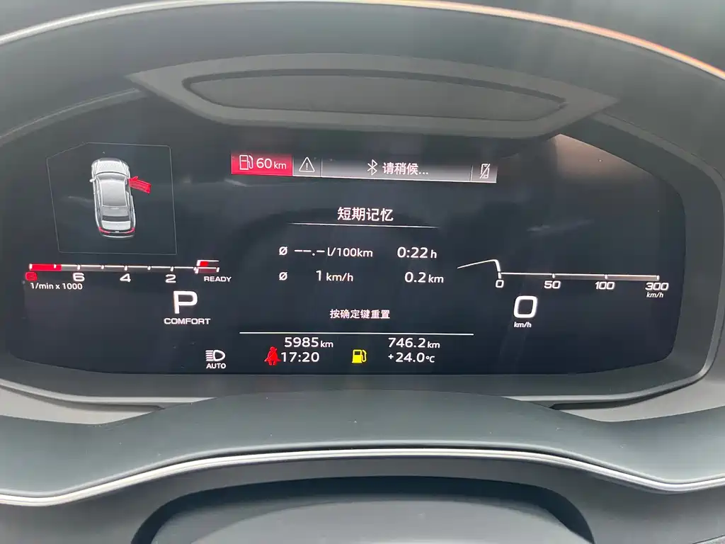 Audi A6L — миниатюра 6