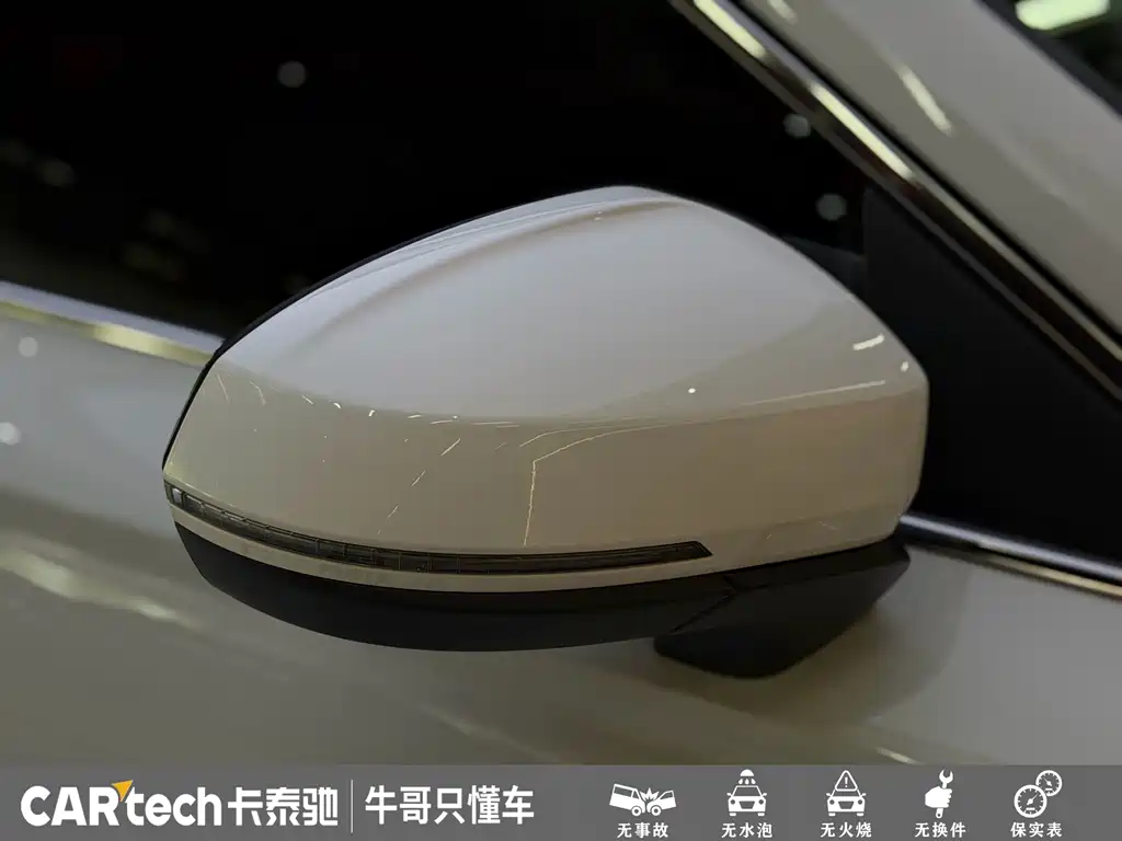Volkswagen Tharu — миниатюра 4