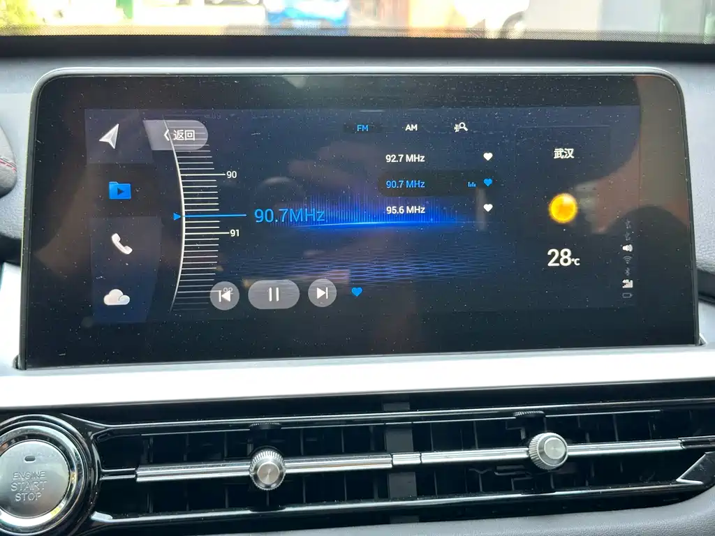 Chery Tiggo 7 — миниатюра 32