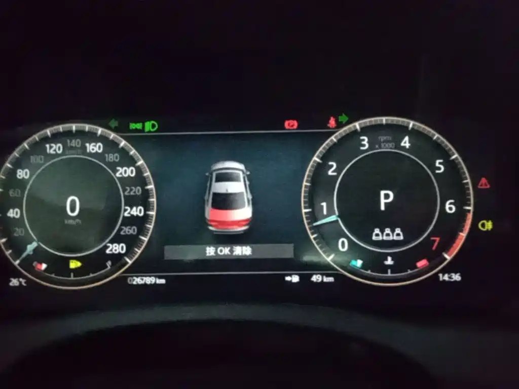 Jaguar XEL — миниатюра 12
