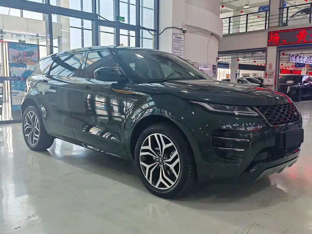 LAND ROVER RANGE ROVER AURORA