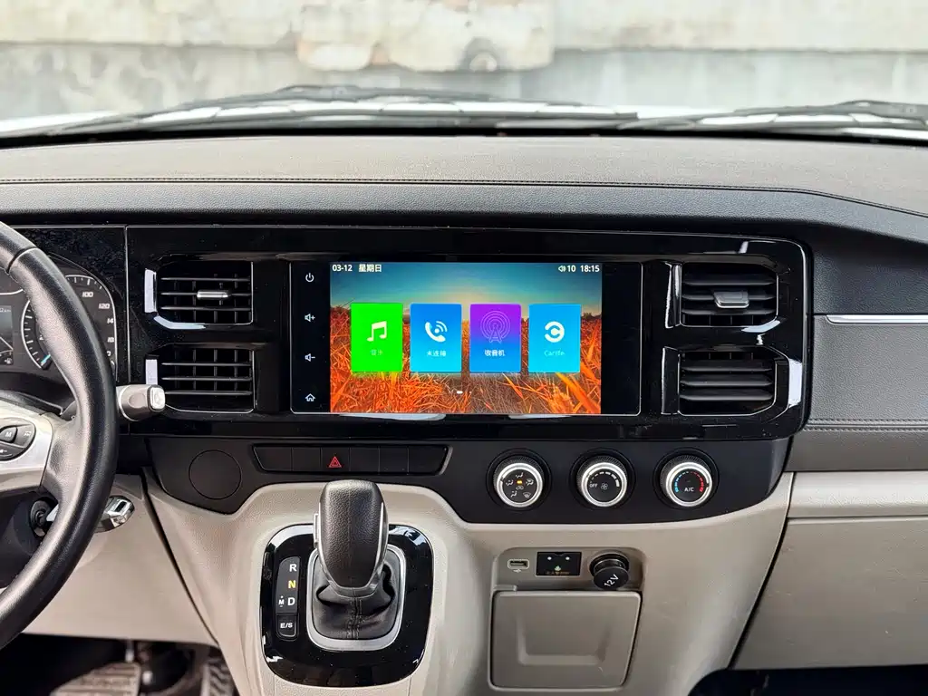 FORD THE NEW GENERATION OF QUANSHUN