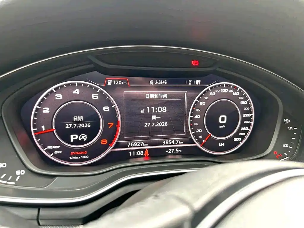 Audi A5 (Import) — миниатюра 8
