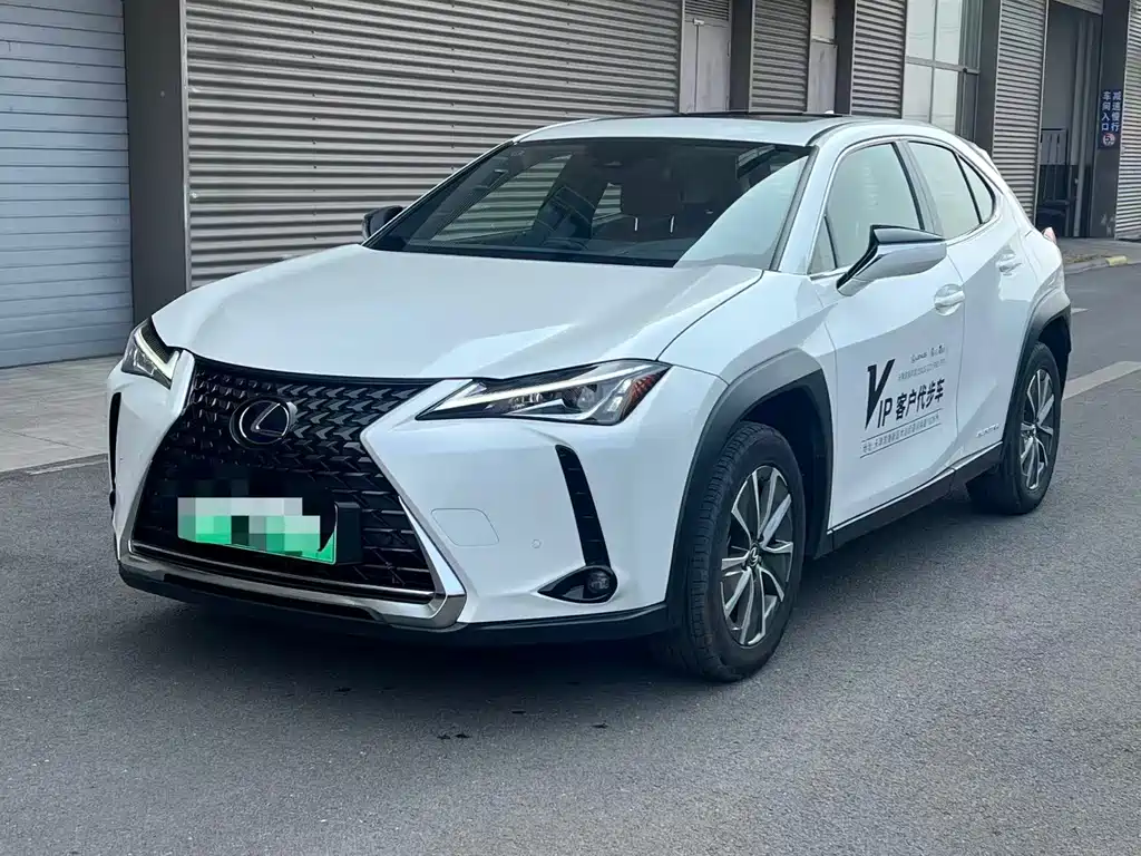 Lexus UX New Energy 2022