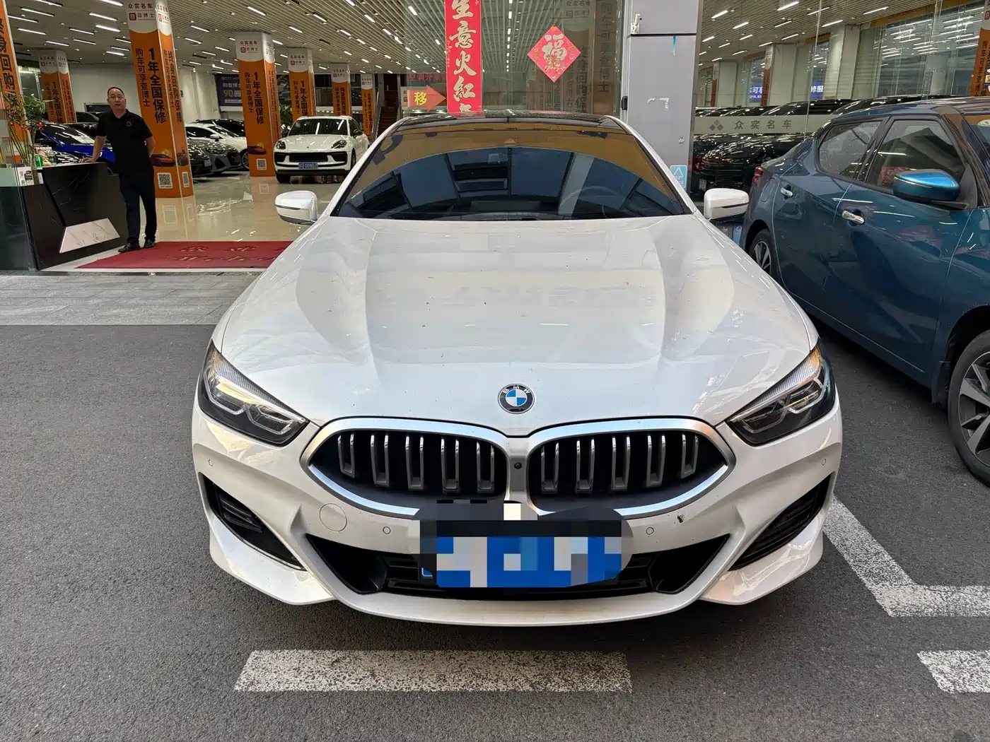 BMW 8 Series