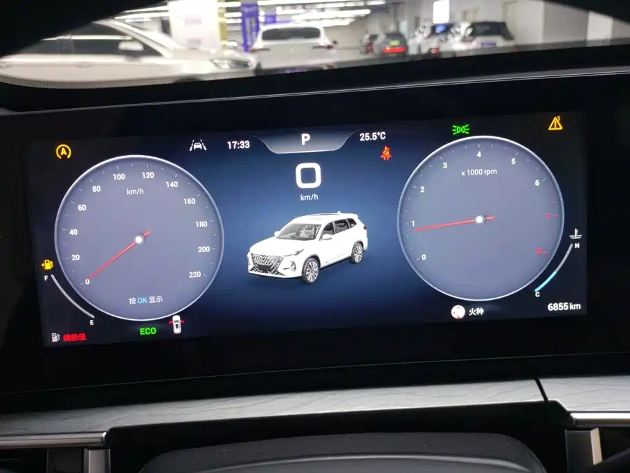 Chery Tiggo 8 PRO — миниатюра 14