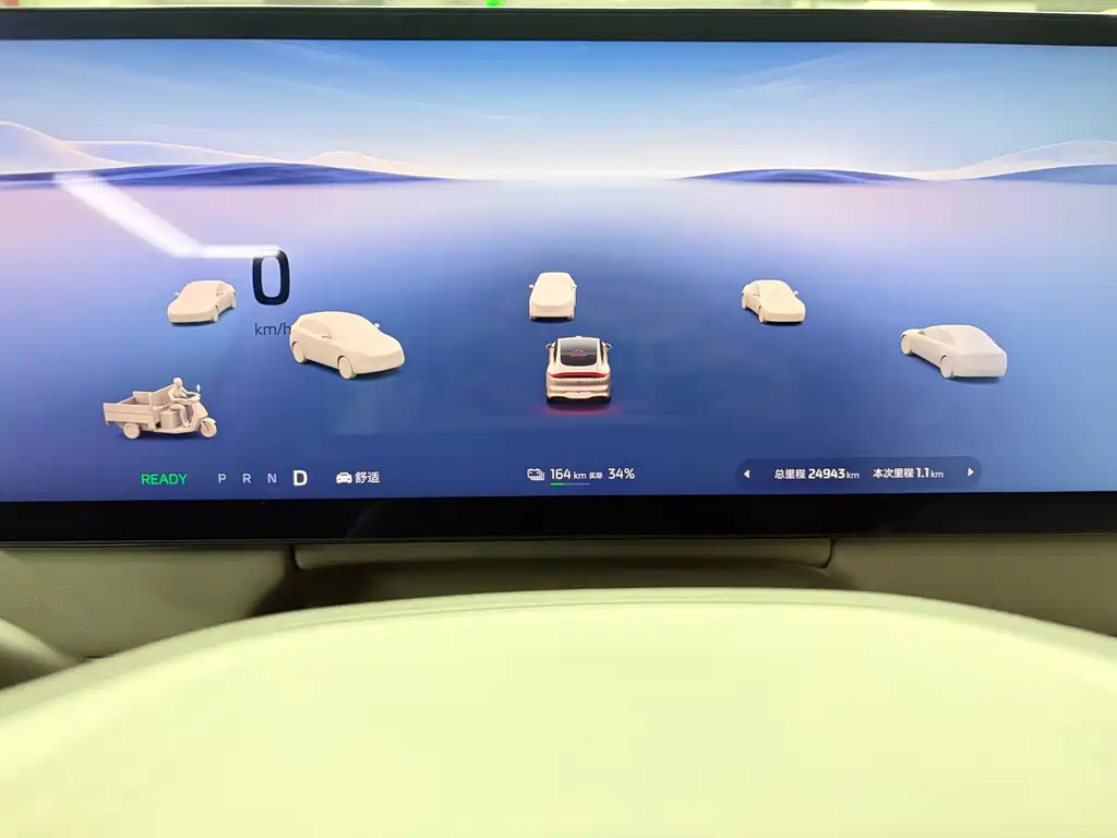 IM IM LS6 — миниатюра 5