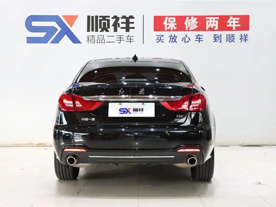 RED FLAG HONGQI H7