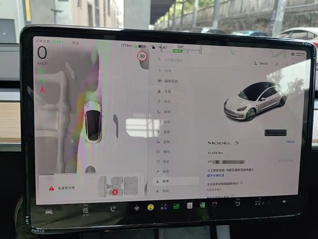 Tesla Model 3 — миниатюра 12