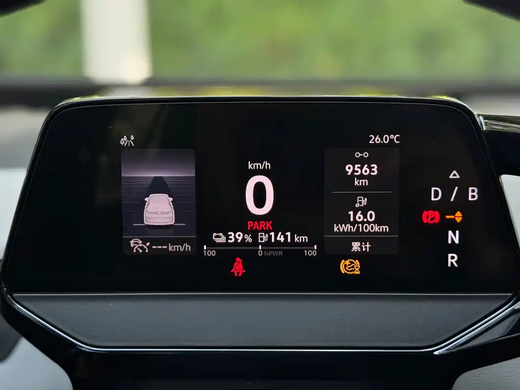 Volkswagen ID.3 — миниатюра 20