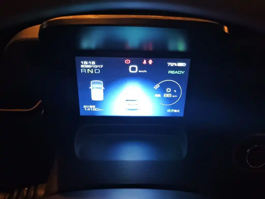 Wuling MINIEV — миниатюра 7