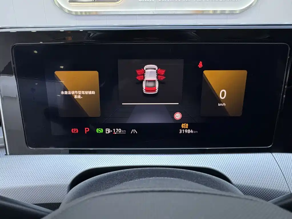 Volkswagen Lamando — миниатюра 25