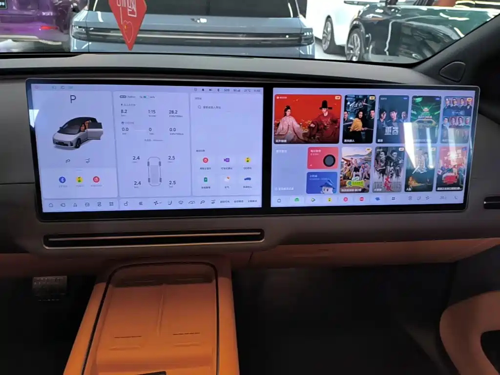 Li Auto Li i8 — миниатюра 13
