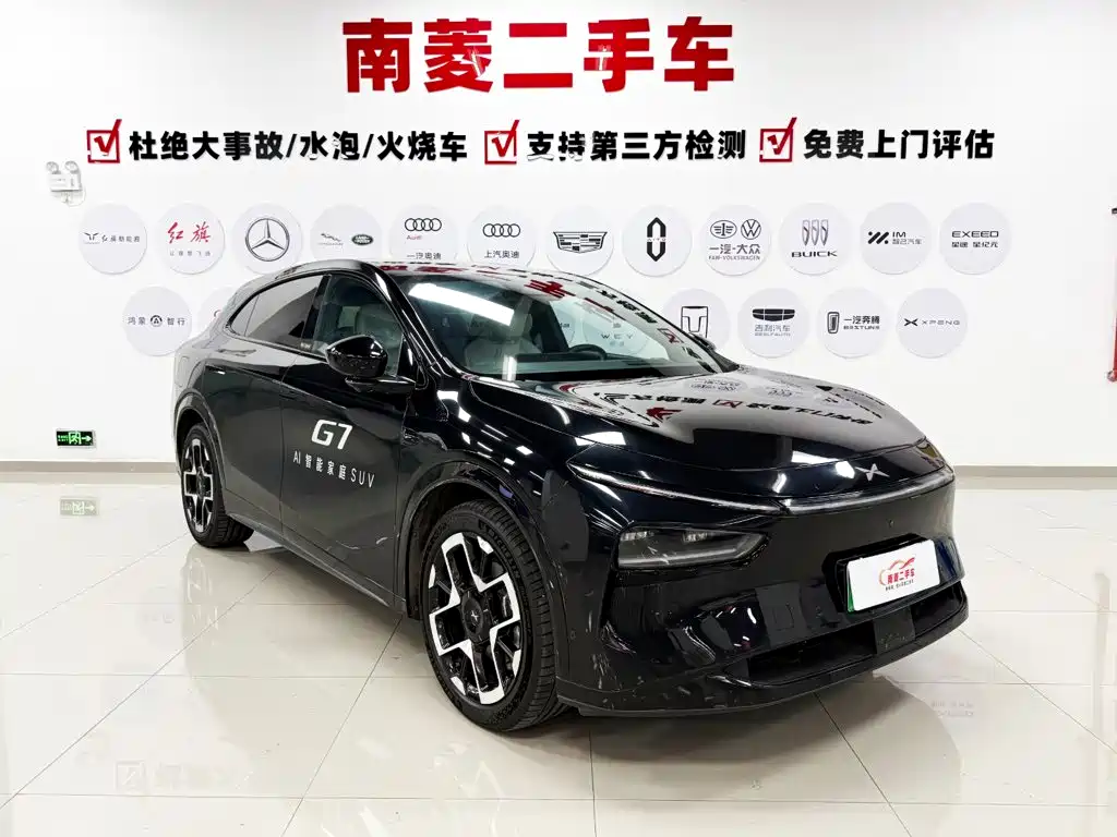 XPeng G7 — миниатюра 3