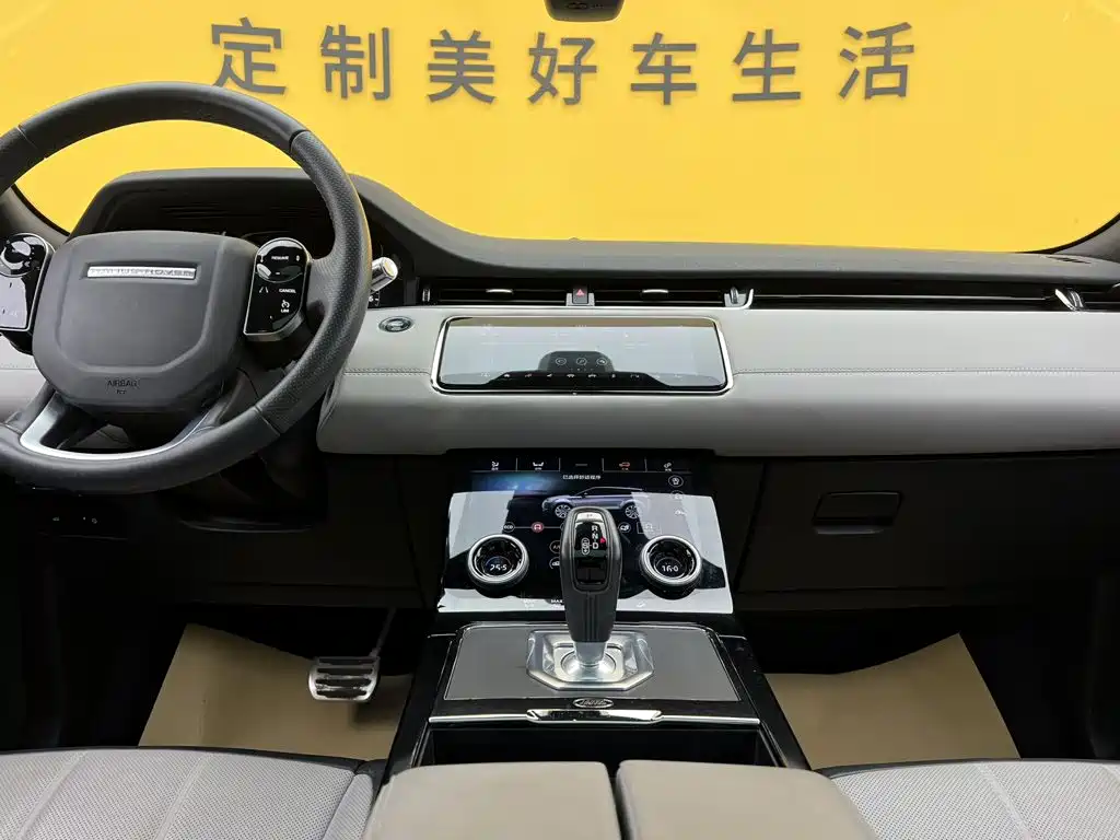 Land Rover Evoque — миниатюра 42