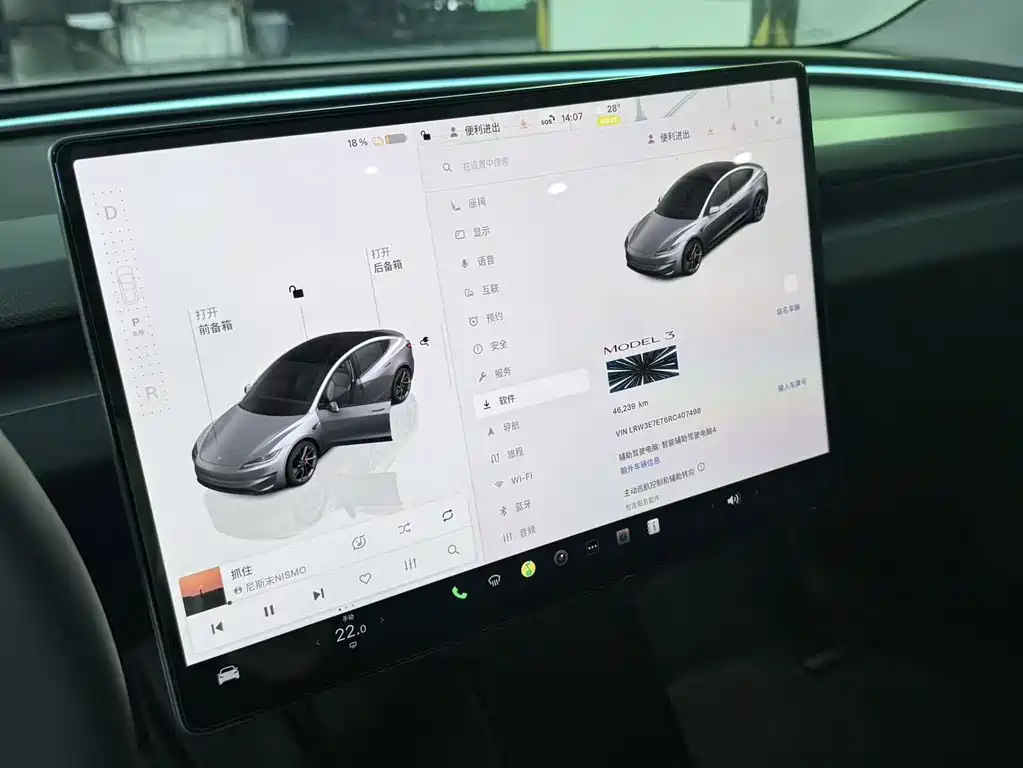 Tesla Model 3 — миниатюра 21