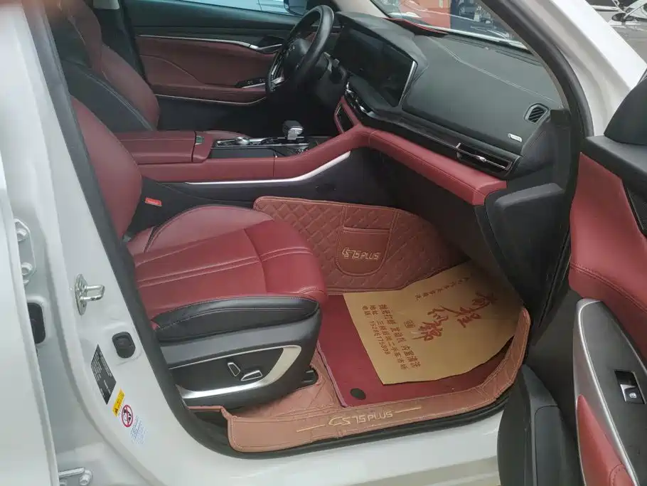 Changan CS75 PLUS — миниатюра 8