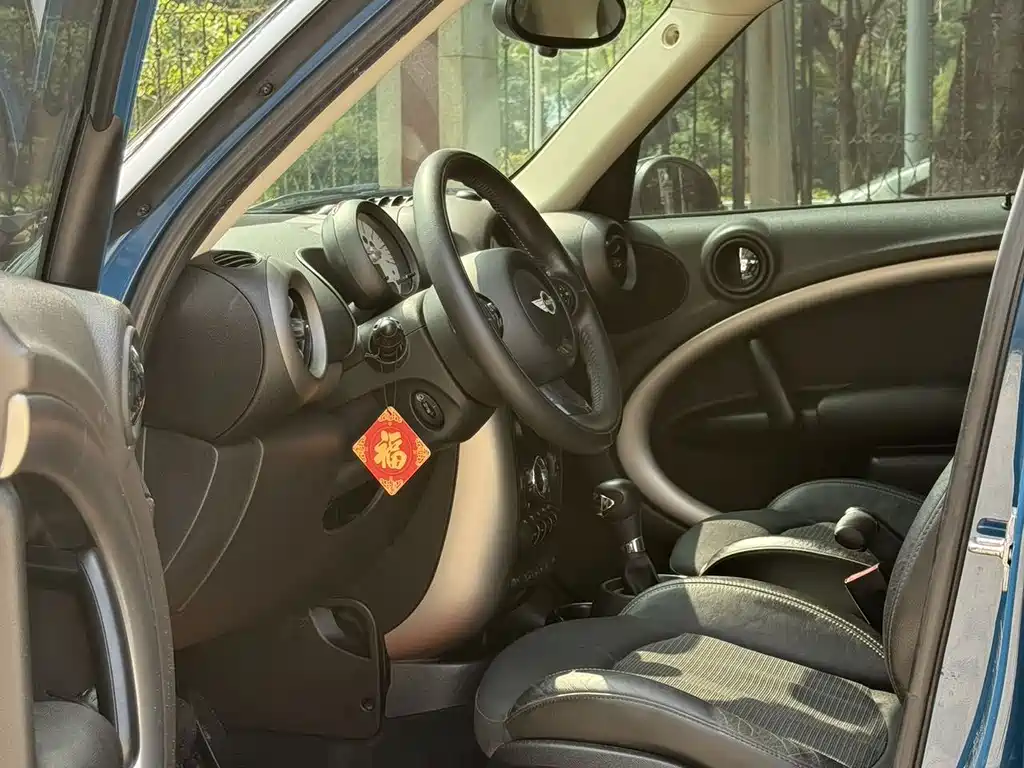 MINI Mini Countryman — миниатюра 12