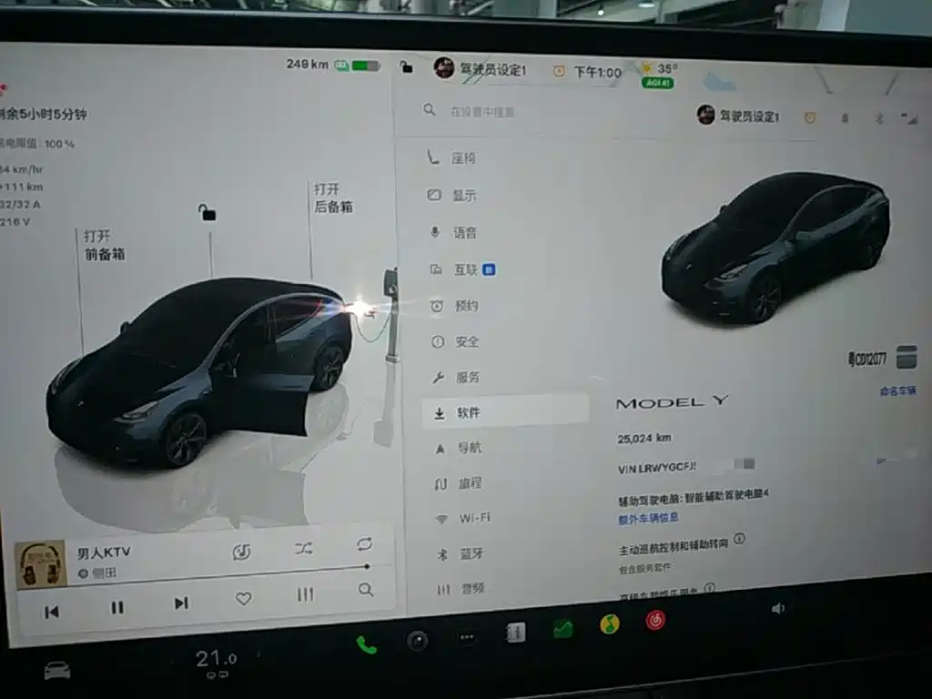 Tesla Model Y — миниатюра 12