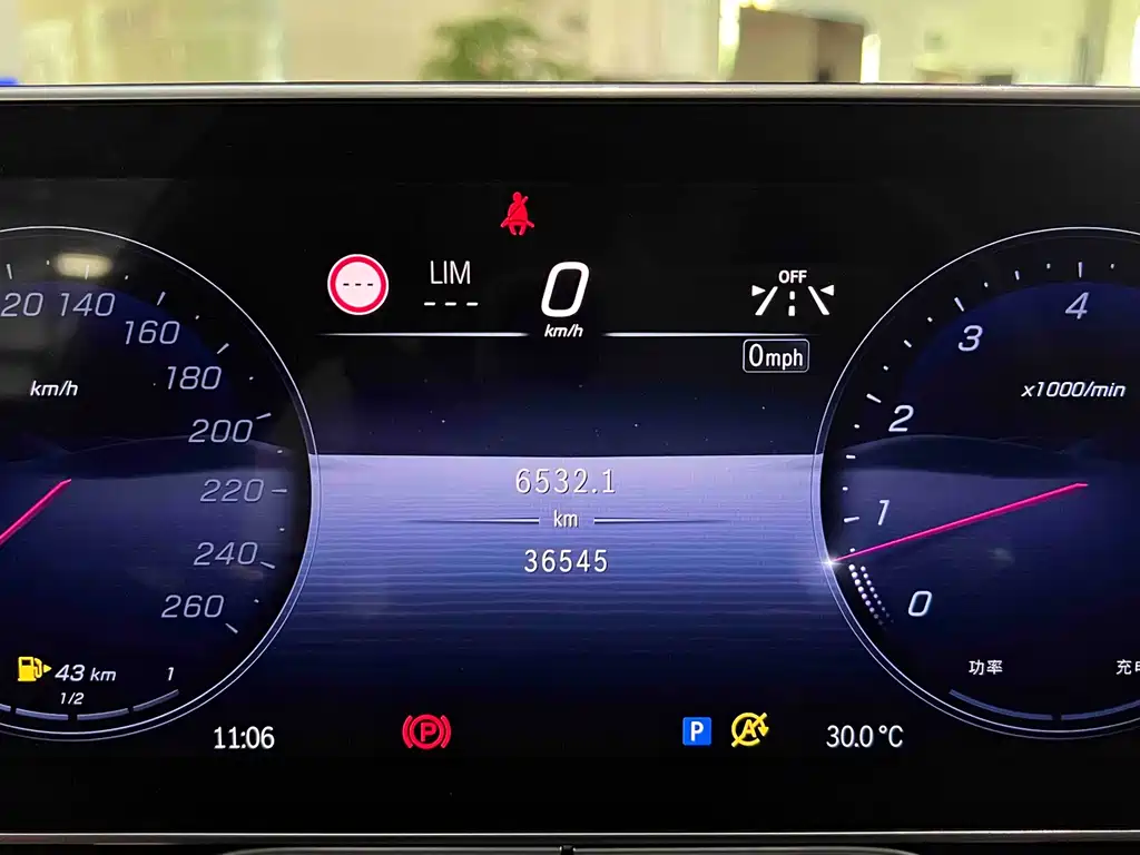 Mercedes-Benz S-Class S 2021 S 450 L 4MATIC