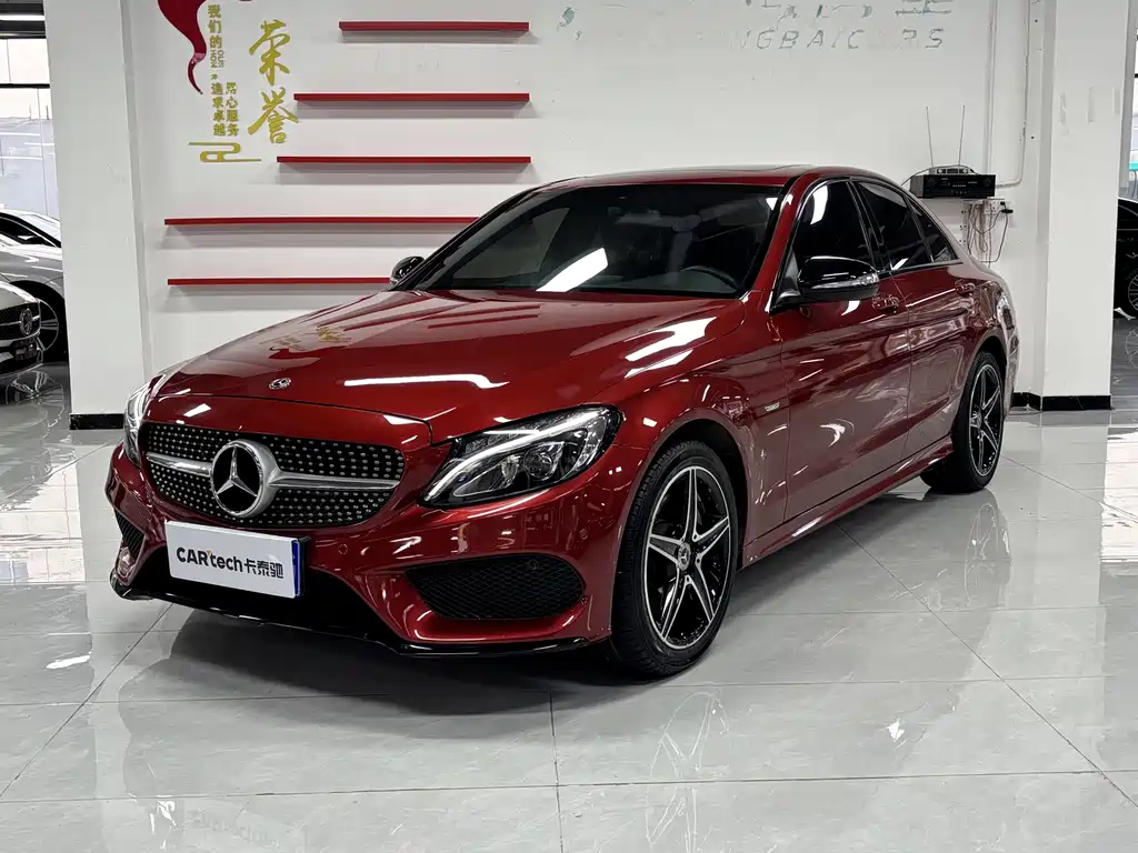Купить Mercedes-Benz C-Class