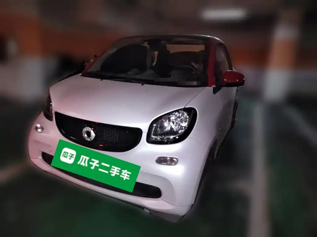 smart Smart Fortwo