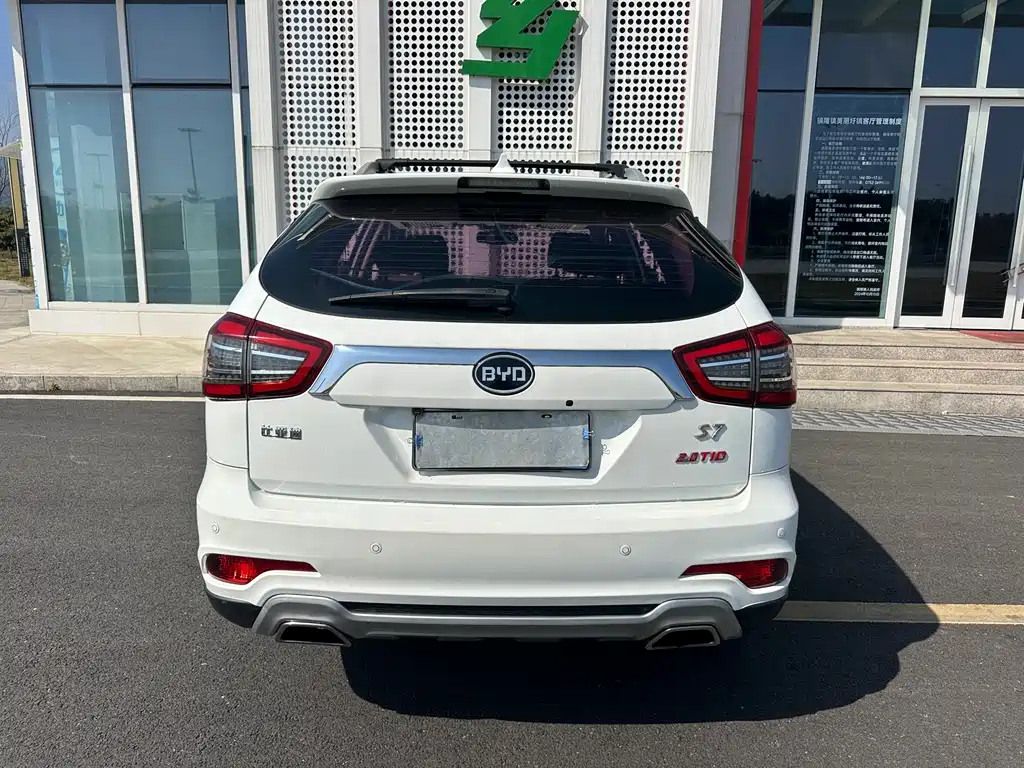 BYD S7