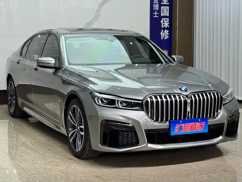BMW 7 Series — миниатюра 3