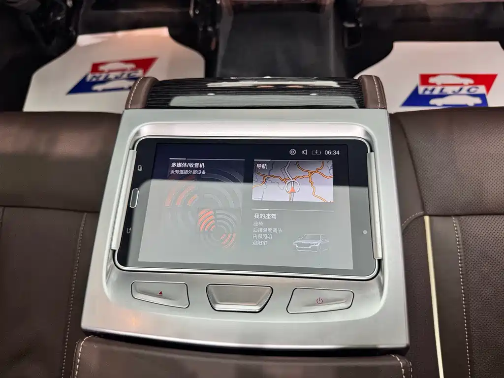 BMW 7 Series — миниатюра 19