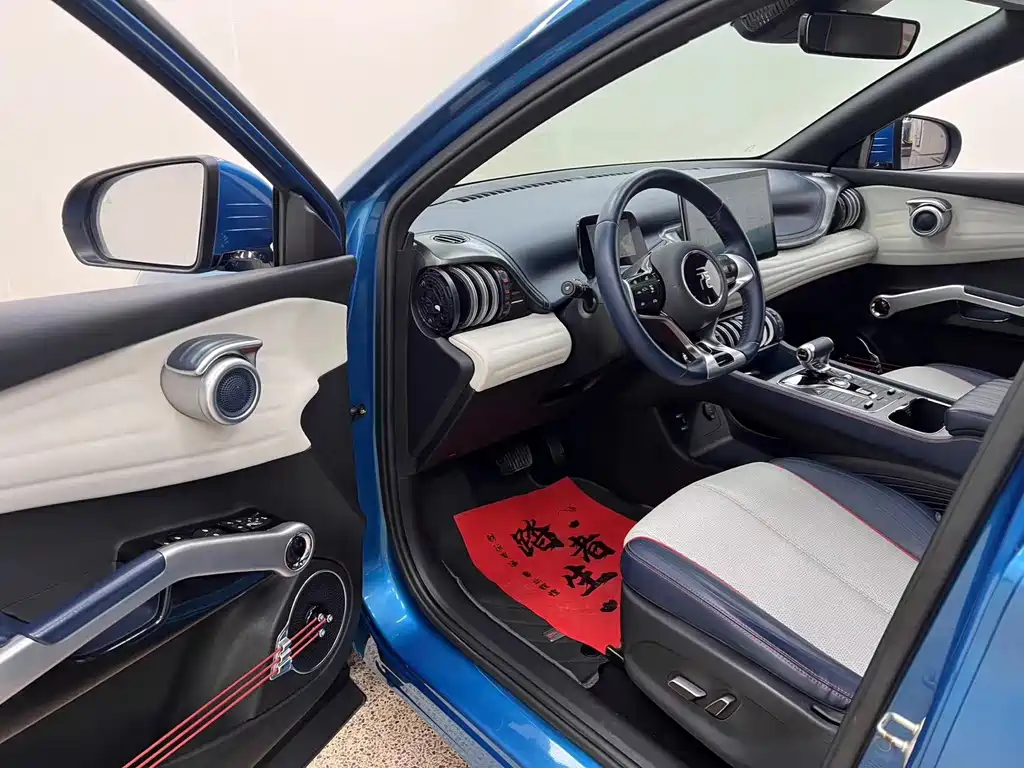 BYD Yuan Plus — миниатюра 12
