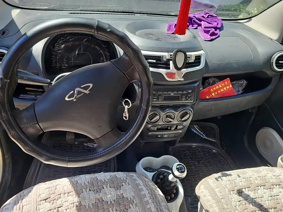 Chery QQ — миниатюра 12