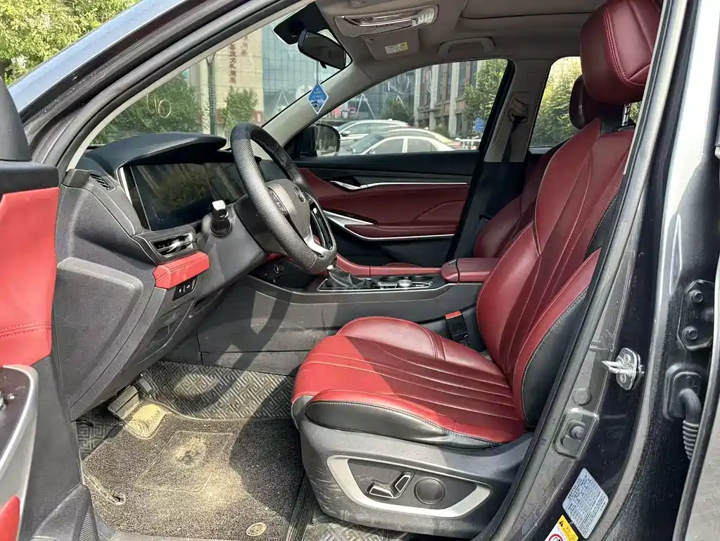 Changan CS75 PLUS — миниатюра 7