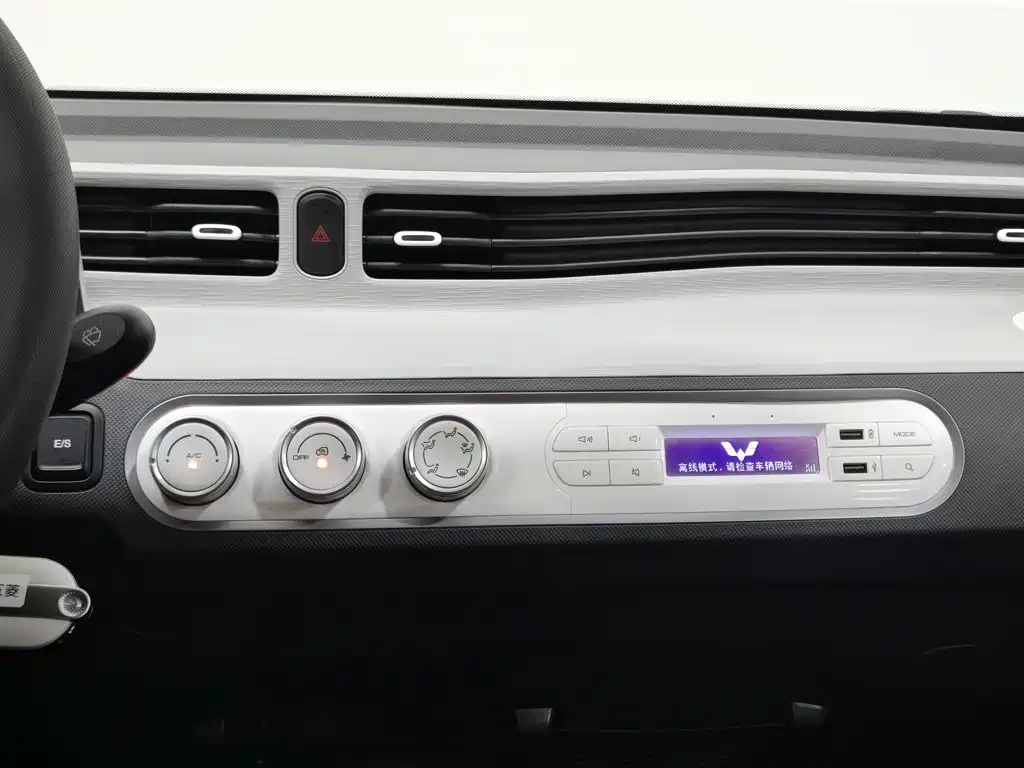 Wuling MINIEV — миниатюра 12