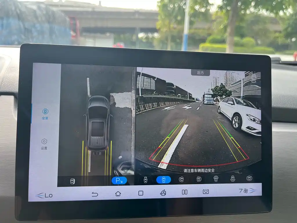 BYD Yuan Pro — миниатюра 36