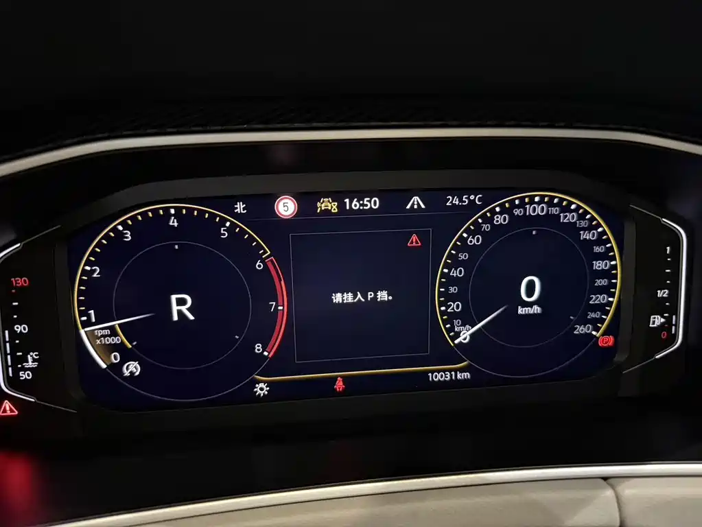Volkswagen Tayron — миниатюра 13