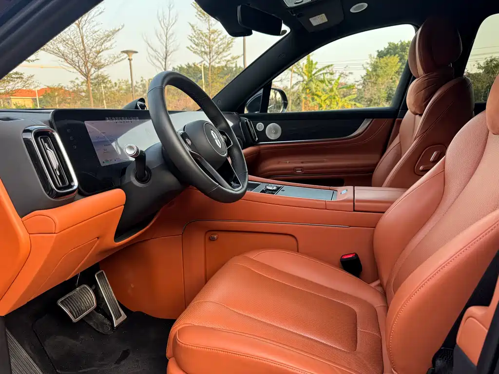 AITO ASK THE WORLD M9